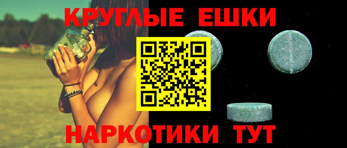 Гашиш Кандалакша