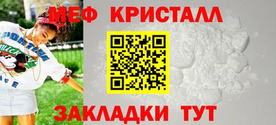 ECSTASY Бийск