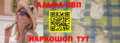 ECSTASY Бийск