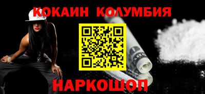 Альфа ПВП Дубна