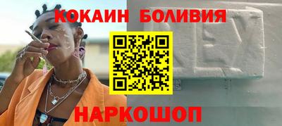 Альфа ПВП Берёзовский