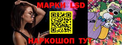 Альфа ПВП Берёзовский