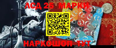 Альфа ПВП Берёзовский