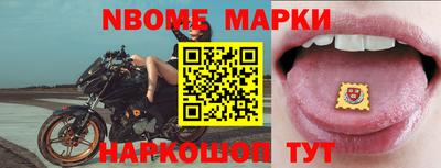 Альфа ПВП Берёзовский