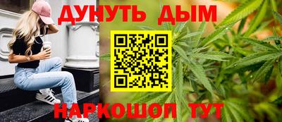 ECSTASY Бийск