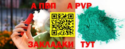 ECSTASY Бийск