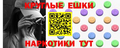 стаф Беслан