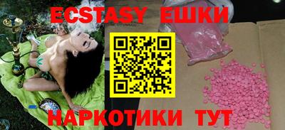 Альфа ПВП Берёзовский