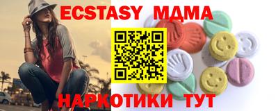 Альфа ПВП Берёзовский