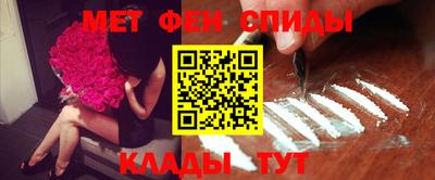 ECSTASY Бийск