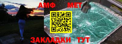 Альфа ПВП Берёзовский