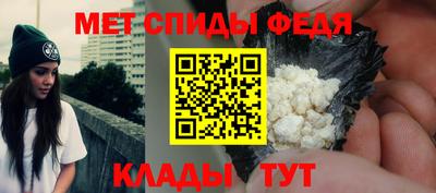 Альфа ПВП Берёзовский
