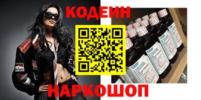 Альфа ПВП Берёзовский