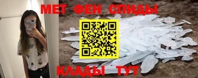 стаф Беслан