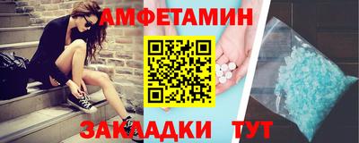гидра Донской