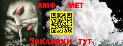Альфа ПВП Берёзовский