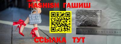ECSTASY Бийск